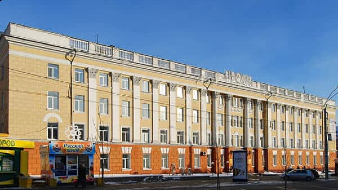 altai-state-medical-university