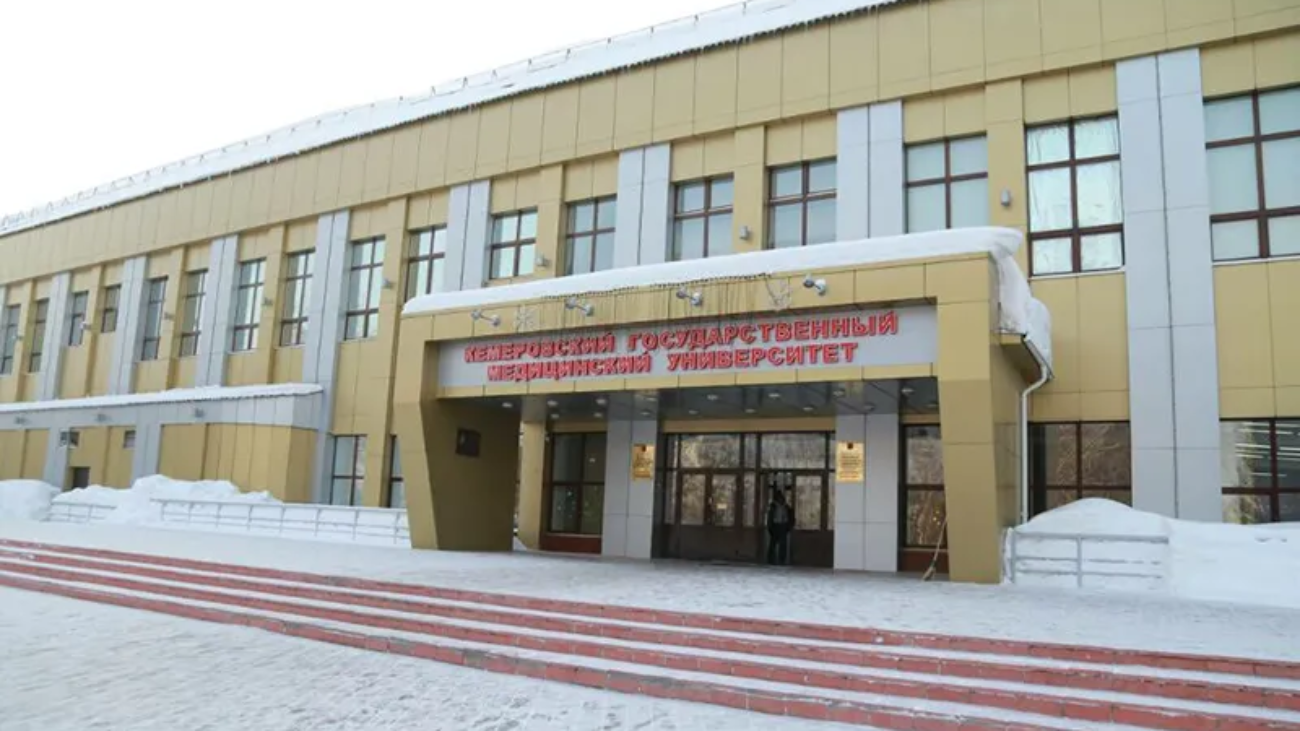 Kemerovo-State-Medical-University-Russia