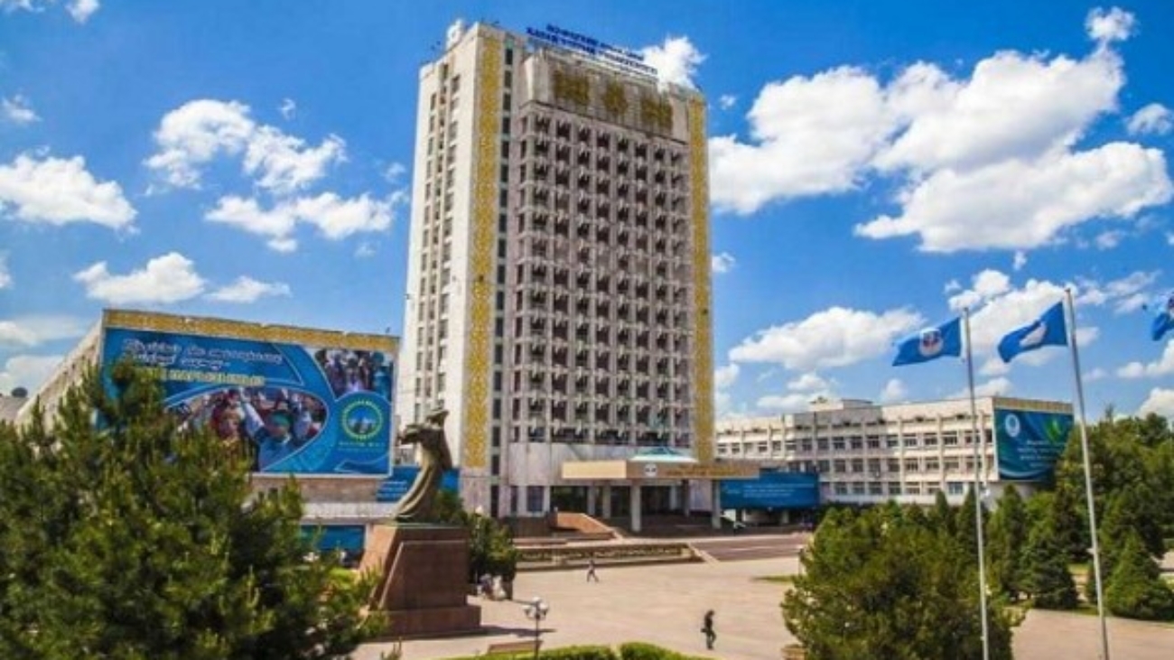 Al-Farabi-Kazakh-National-University.